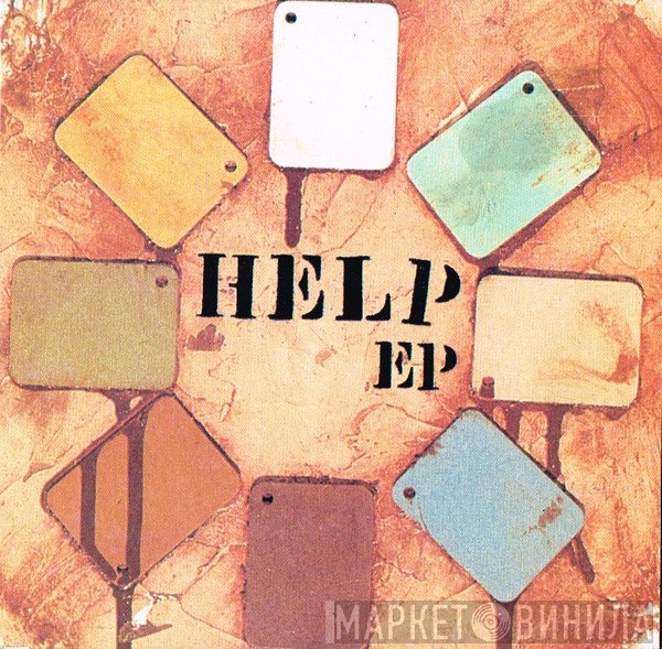  - Help EP