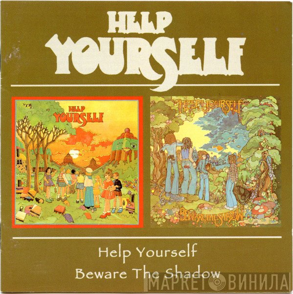 Help Yourself  - Help Yourself / Beware The Shadow