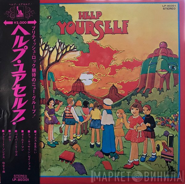 Help Yourself  - Help Yourself