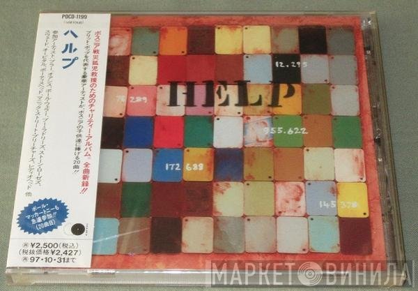  - Help