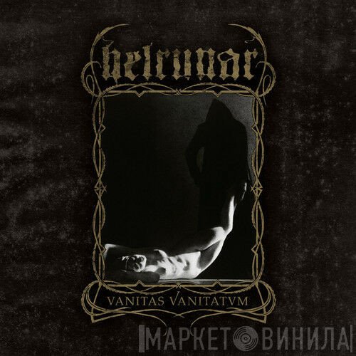 Helrunar - Vanitas Vanitatvm