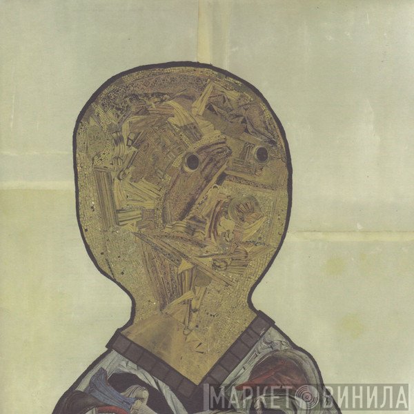 Hen Ogledd - Bronze