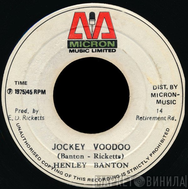 Henley Banton, E.D. All Stars - Jockey Voodoo