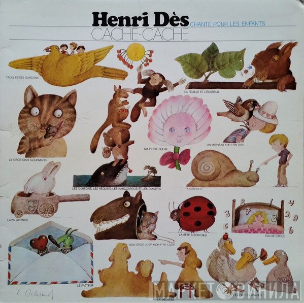 Henri Dès  - Cache-Cache