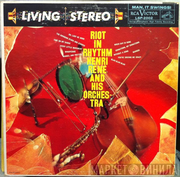 Henri René And His Orchestra  - Riot In Rhythm