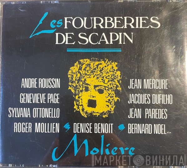 Henri Salvador, Les Frères Jacques, Sophie Desmarets, Jacques Fabbri, Arletty, Molière, Michel Serrault, Françoise Dorléac, Maria Mauban - Le Bourgeois Gentilhomme