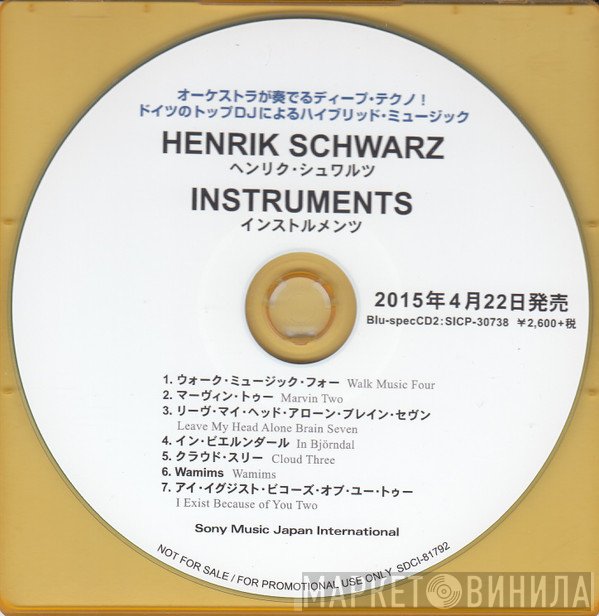 Henrik Schwarz  - Instruments