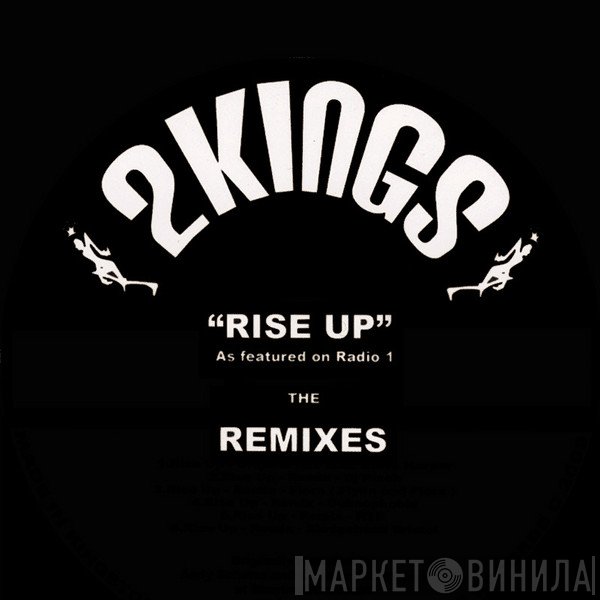 Henry & Louis  - Rise Up EP