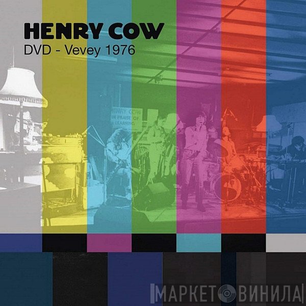 Henry Cow - DVD - Vevey 1976