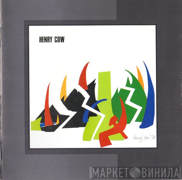 Henry Cow - Western Culture
