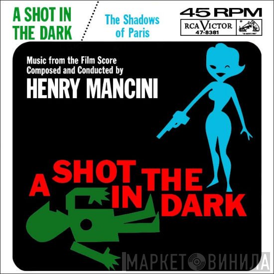 Henry Mancini And His Orchestra  - A Shot In The Dark