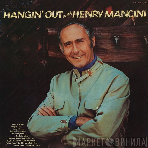 Henry Mancini  - Hangin' Out