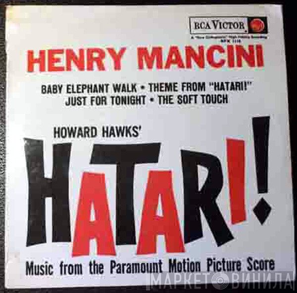 Henry Mancini  - Hatari!