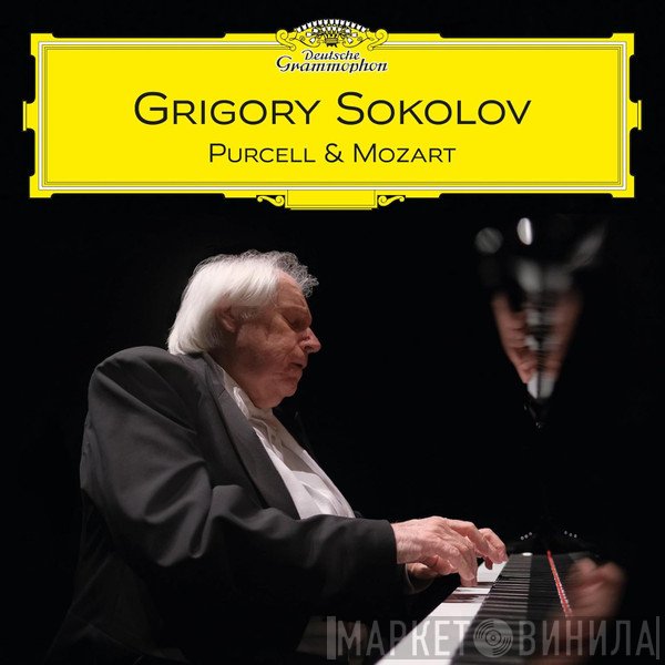 Henry Purcell, Wolfgang Amadeus Mozart, Grigory Sokolov - Purcell & Mozart