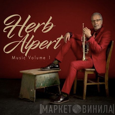 Herb Alpert  - Music Volume 1