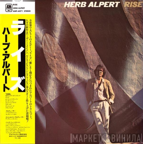 Herb Alpert  - Rise