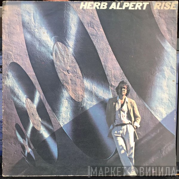 Herb Alpert  - Rise