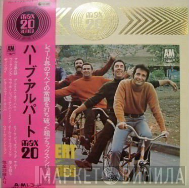 Herb Alpert  - Super Max 20
