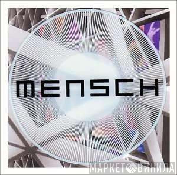 Herbert Grönemeyer  - Mensch