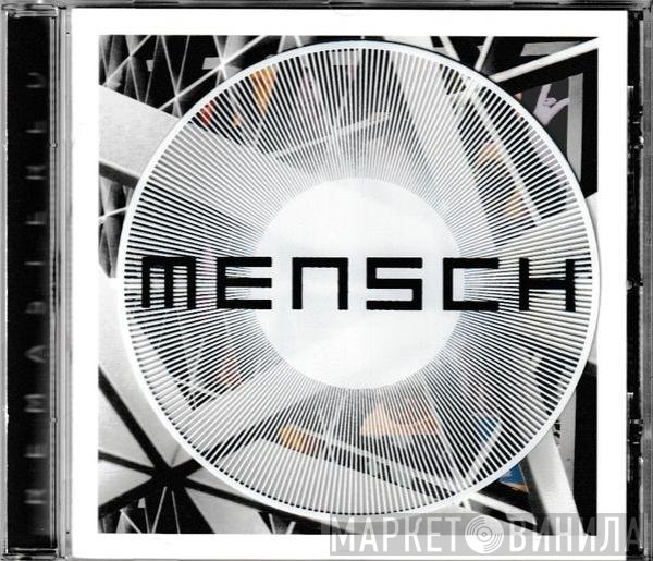 Herbert Grönemeyer  - Mensch