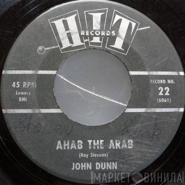 Herbert Hunter, John Dunn  - Ahab The Arab / Dancin' Party
