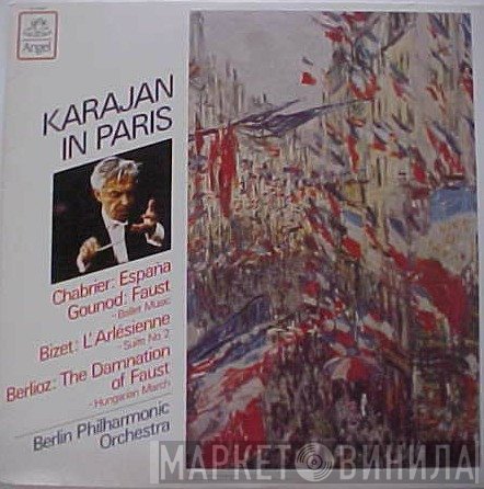 Herbert von Karajan, Berliner Philharmoniker  - Karajan In Paris