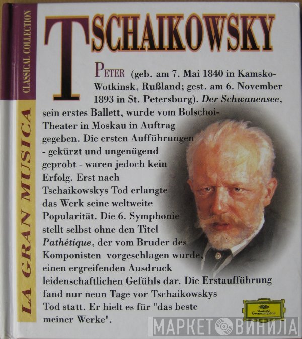 Herbert von Karajan, Evgeny Mravinsky, Pyotr Ilyich Tchaikovsky - Symphonie Nr. 6  "Pathétique" - Suite Aus Dem Ballet "Der Schwanensee"