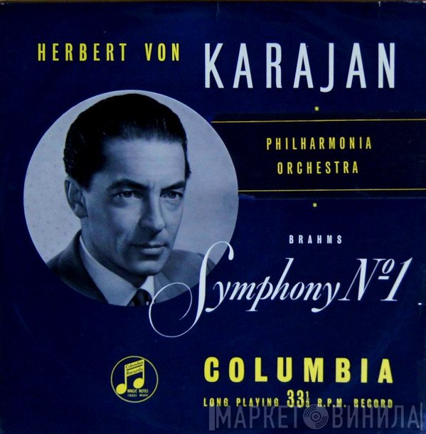 Herbert von Karajan, Johannes Brahms, Philharmonia Orchestra - Symphony No.1 In C Minor, Op.68