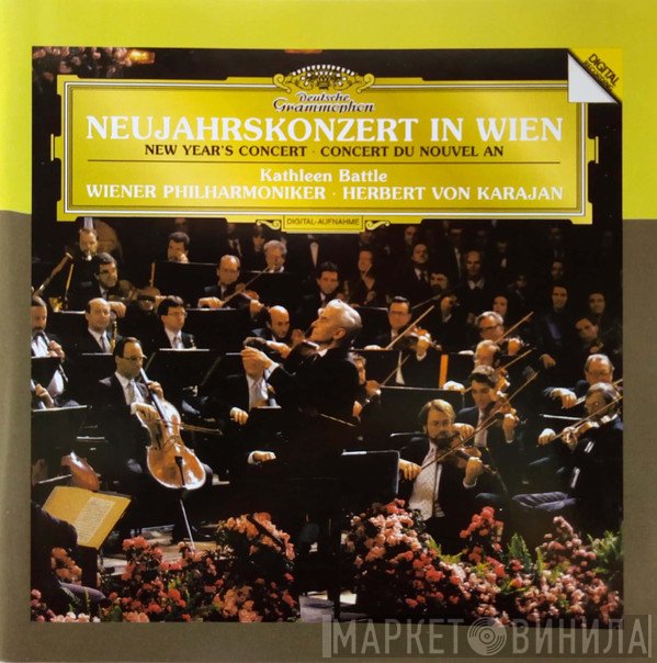 Herbert von Karajan, Kathleen Battle, Wiener Philharmoniker - Neujahrskonzert In Wien