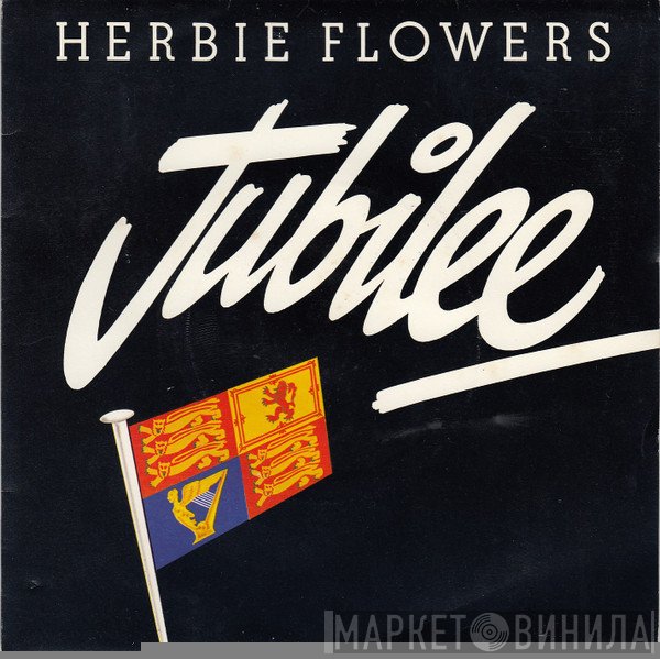 Herbie Flowers - Jubilee