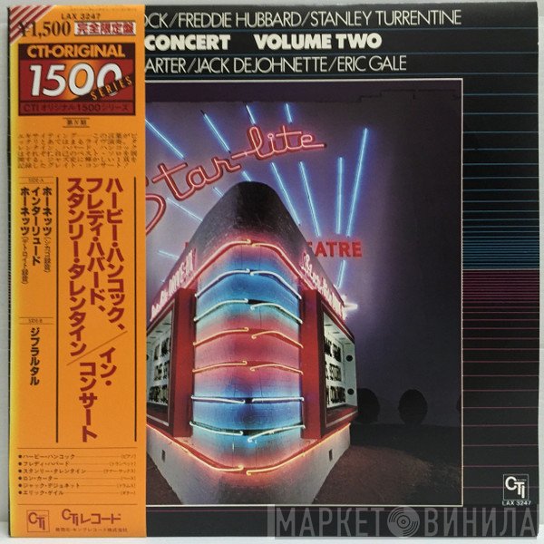 Herbie Hancock / Freddie Hubbard / Stanley Turrentine  - In Concert, Volume 2