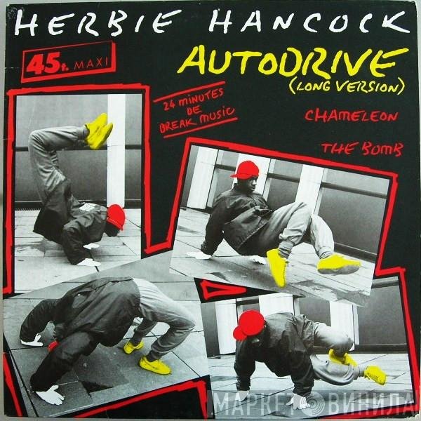 Herbie Hancock  - Autodrive (Long Version)