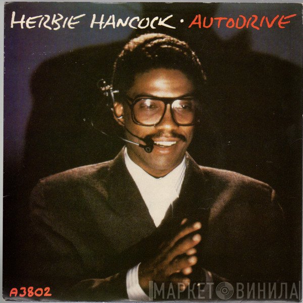 Herbie Hancock  - Autodrive