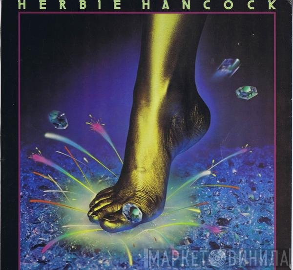 Herbie Hancock  - Feets Don't Fail Me Now