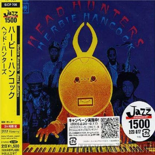 Herbie Hancock  - Head Hunters