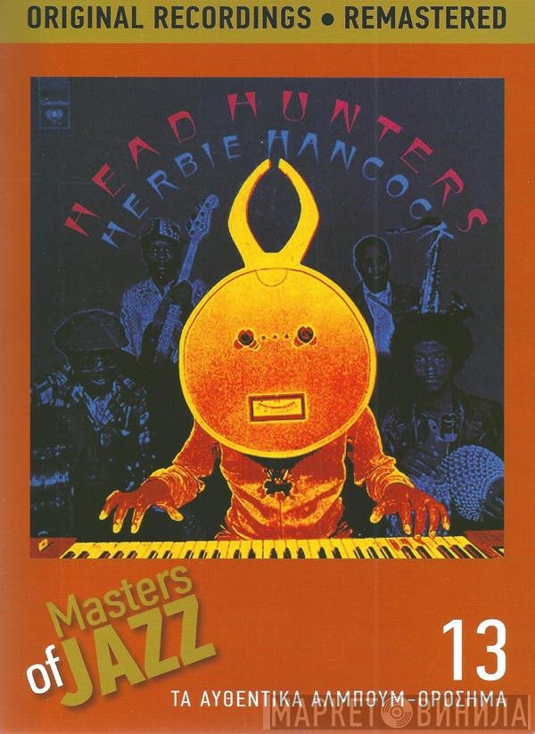 Herbie Hancock  - Head Hunters