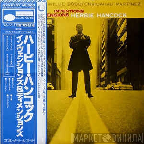 Herbie Hancock  - Inventions And Dimensions