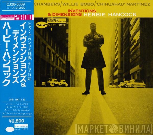 Herbie Hancock  - Inventions And Dimensions