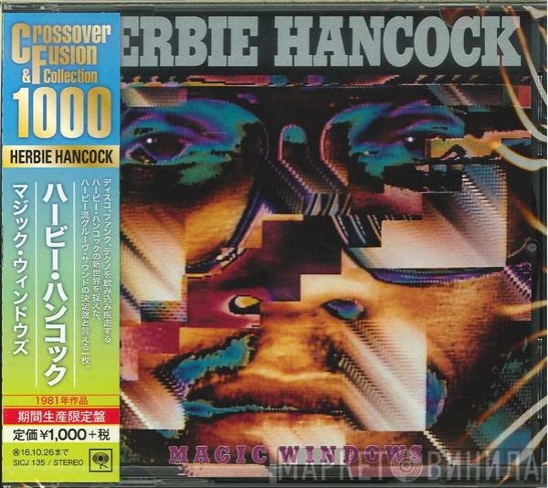 Herbie Hancock  - Magic Windows