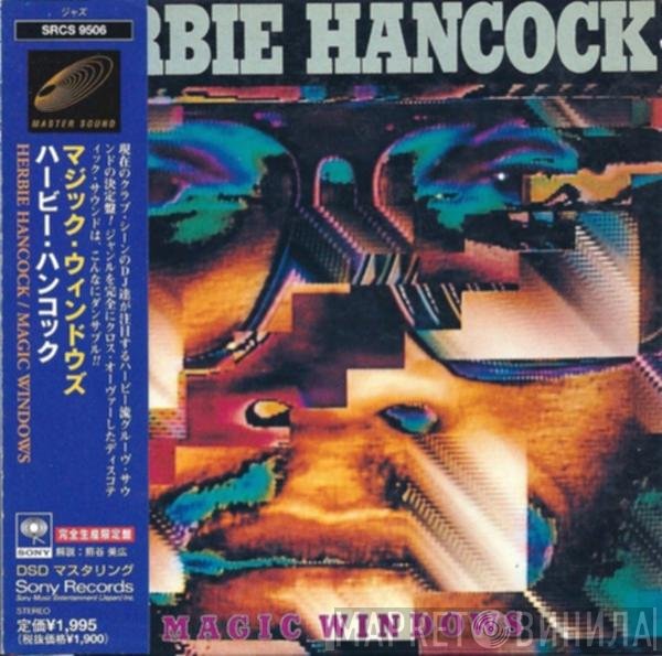 Herbie Hancock  - Magic Windows