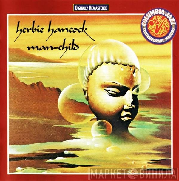 Herbie Hancock  - Man-Child
