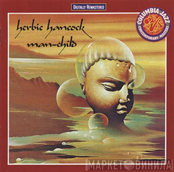 Herbie Hancock  - Man-Child