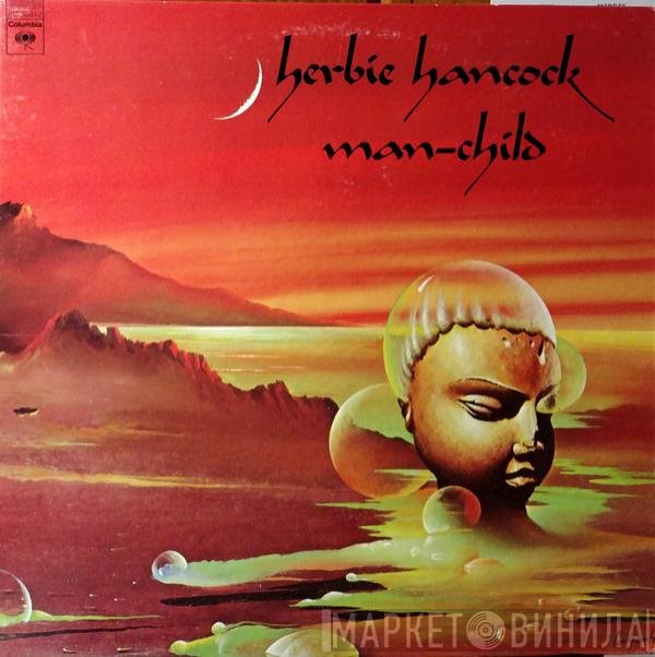 Herbie Hancock  - Man-Child
