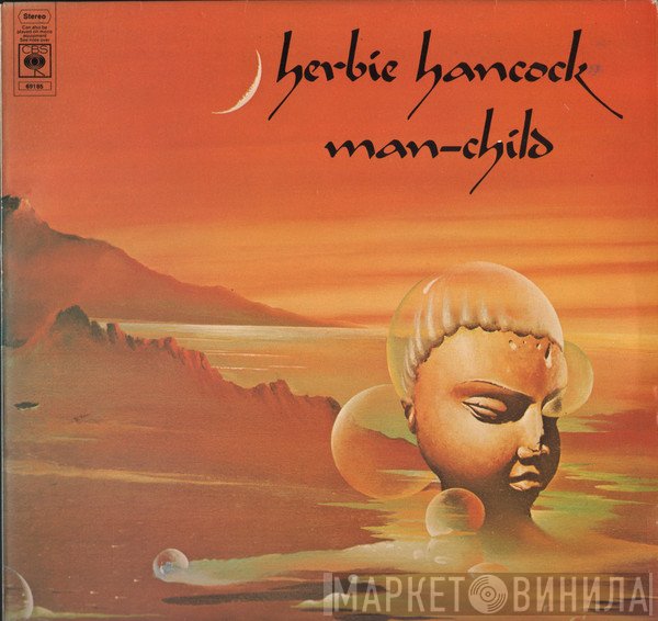 Herbie Hancock  - Man-Child