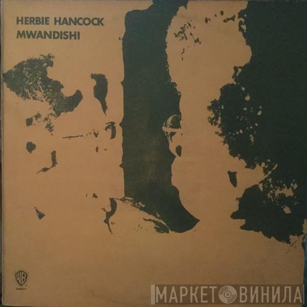 Herbie Hancock - Mwandishi