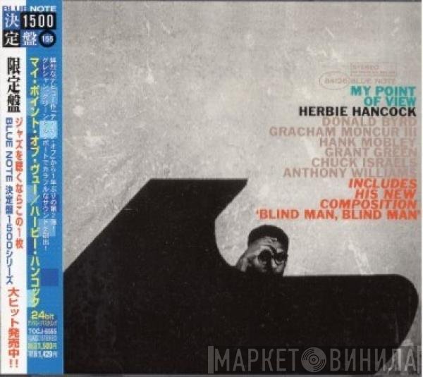 Herbie Hancock  - My Point Of View