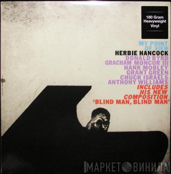 Herbie Hancock  - My Point Of View