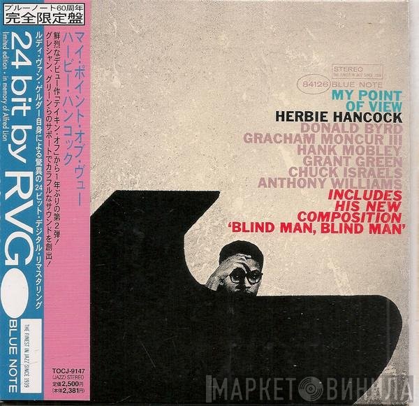 Herbie Hancock  - My Point Of View