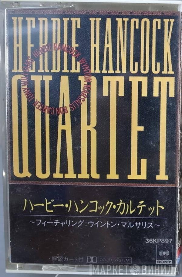 Herbie Hancock  - Quartet