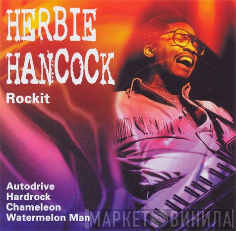 Herbie Hancock  - Rockit